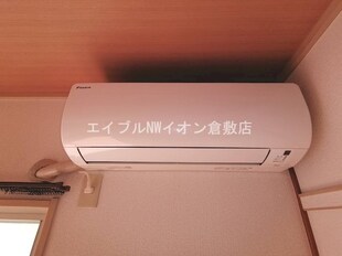 サンライフ鴨方の物件内観写真